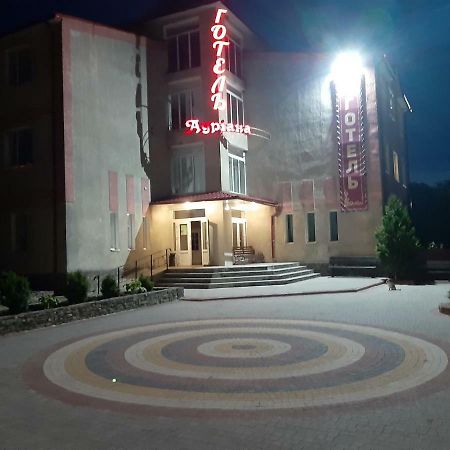 Готель Адріана Dunaivtsi Esterno foto